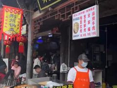 -安仁古镇