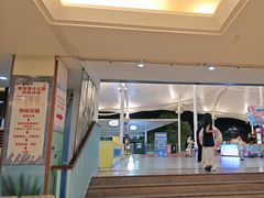 -杭州浪浪浪水公园
