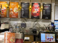 -COSTA COFFEE(上海月星环球港店)