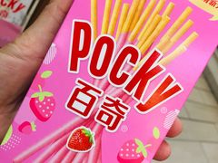 -全家便利店(署前路三店)