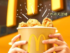 -麦当劳(伟城广场店)