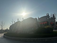 -浮来山风景区