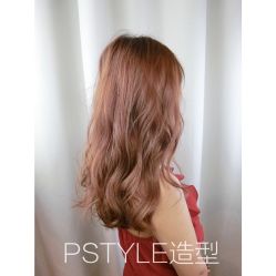 -P.STYLE 派斯造型