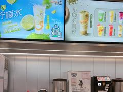 -CoCo都可(太仓万达店)