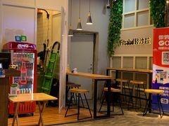 -轻沙拉Fit Salad(珠江新城店)