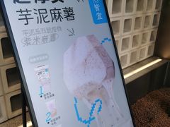 -喜茶(振华商厦店)