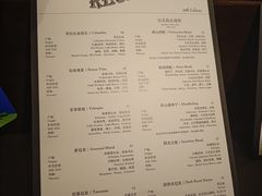 -Rechill Cafe(工体店)