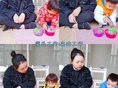 -金点蒙氏国际教育(悠然校区)