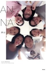 -爱尔乐美孕产瑜伽·普拉提