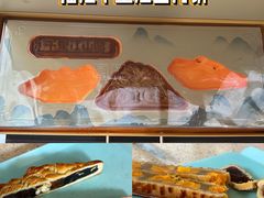-猫姐私人烘培定制