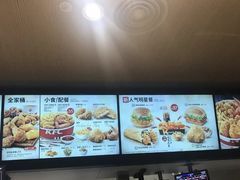 -麦当劳(金稻田路餐)