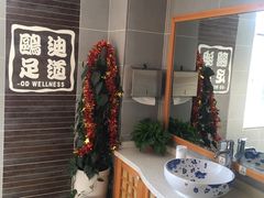 -鸥迪足道(老虎滩店)