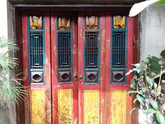 -三溪村