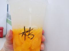 橘子刨冰-陈记栗子(长宁路店)