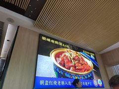 -金典银峰老鹅馆·昆山菜(亭林公园店)
