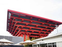 -中华艺术宫(上海美术馆)