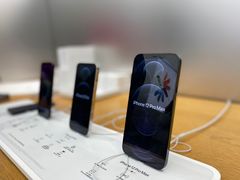 -Apple零售店(成都太古里店)