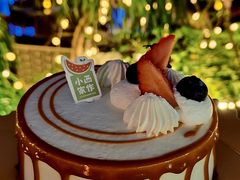 -小西家作(富力爱丁堡店)