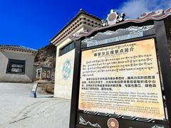 -佛掌沙丘