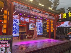 -刘姐啤酒鱼民族演艺餐厅(西街总店)