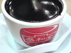 android_upload_pic-恭和堂 龟苓膏(铜锣湾店)