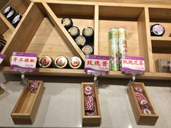 -花馬肆.云南过桥米线(汉神购物广场现场熬汤店)