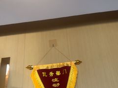 -家舍沐浴生活馆