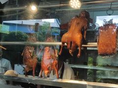 -台山第一家兴华黄鳝饭·黄鳝婆(合水分店)