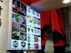 -小魔童·鲜切牛肉粉(时尚天河东区店)