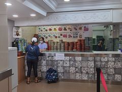 -珍妮曲奇聪明小熊(上环店)
