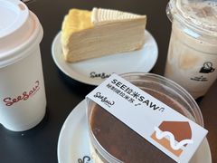-Seesaw Coffee(环贸iapm店)