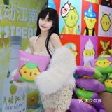 汽动江南AIR STREAM🍋柠檬宝宝太可爱