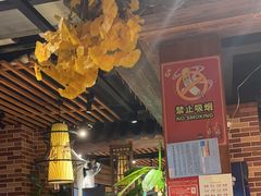 -湘厨壹品(芙蓉广场店)