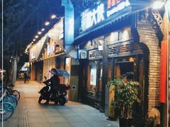 门面-蜀大侠火锅(少陵路店)