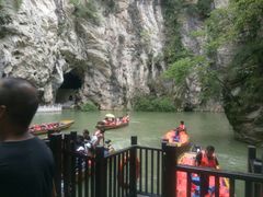 -天河潭旅游度假区