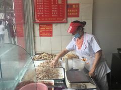 -红星兔丁(东风大桥店)