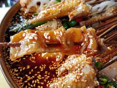 -古真记钵钵鸡(老公园店)