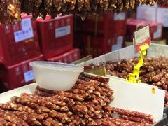 -皇上皇腊味店(下九路店)