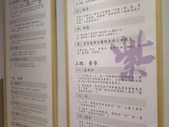 -少年超人空手道馆(优品道中心)