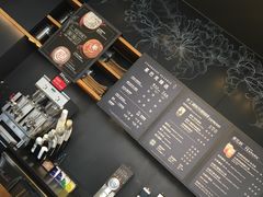 -星巴克(成都太古里二店)