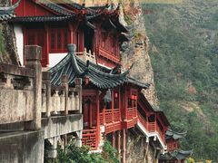 -大慈岩风景区