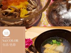 -鮨一日本料理旗舰店(总店)