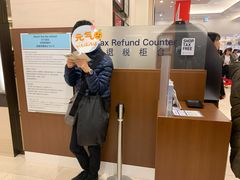 -阪急百货店(梅田总店)