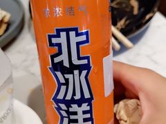 -T11生鲜超市(朝阳公园店)