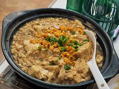 海胆林虾炖豆腐-小郭私房菜·海肠捞饭店(学士街店)