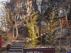 -高荡千年布依古寨旅游景区