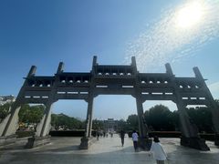 -敬亭山风景名胜区