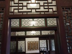 -张学良旧居陈列馆