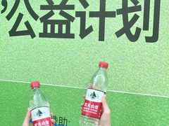 -飞马旅黎黄陂路文旅街区