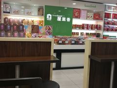 -上海置地广场(南京东路店)